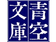 �Ķ�ʸ�� ̵��̡�衦̵���� ����ͥ���