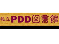 ��ΩPDD�޽� ̵��̡�衦̵���� ����ͥ���